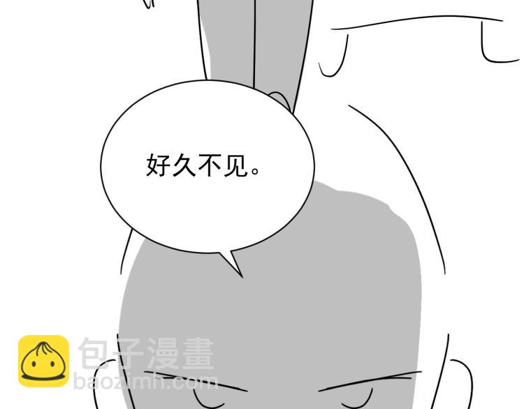 在黑暗中 - 第二季第21話 那男孩眼睛很美(2/3) - 2