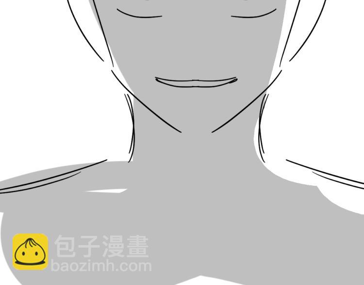 在黑暗中 - 第二季第21話 那男孩眼睛很美(2/3) - 3