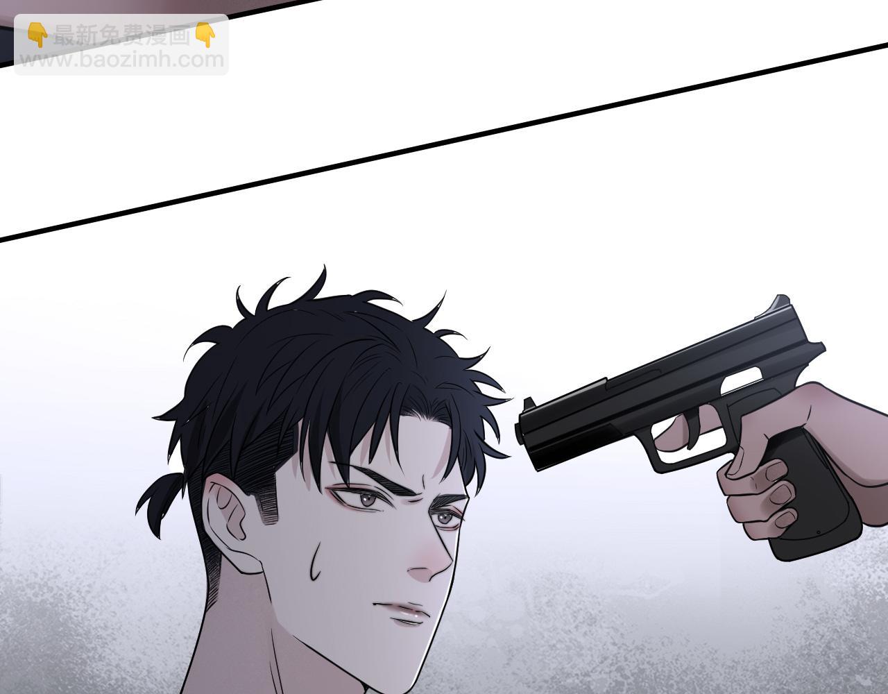 在黑暗中 - 第二季第23話 被踐踏的玫瑰(1/3) - 2