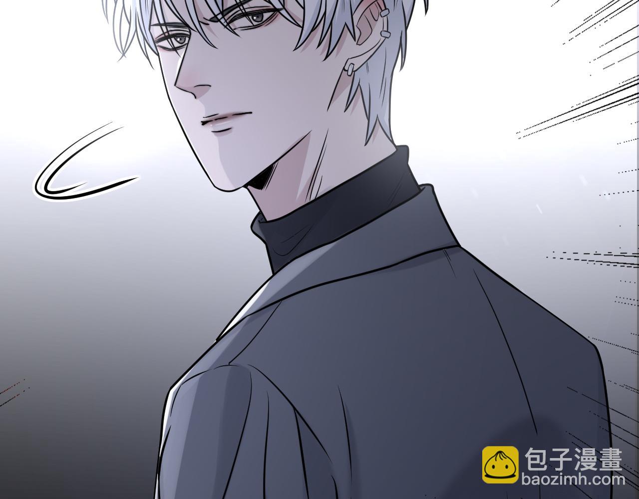 在黑暗中 - 第二季第23話 被踐踏的玫瑰(1/3) - 6