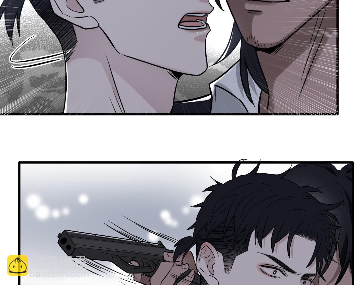 在黑暗中 - 第二季第23話 被踐踏的玫瑰(1/3) - 1