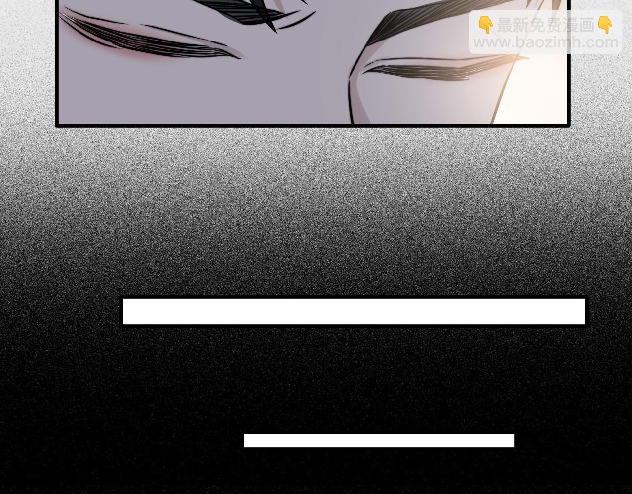 在黑暗中 - 第二季第23話 被踐踏的玫瑰(1/3) - 7