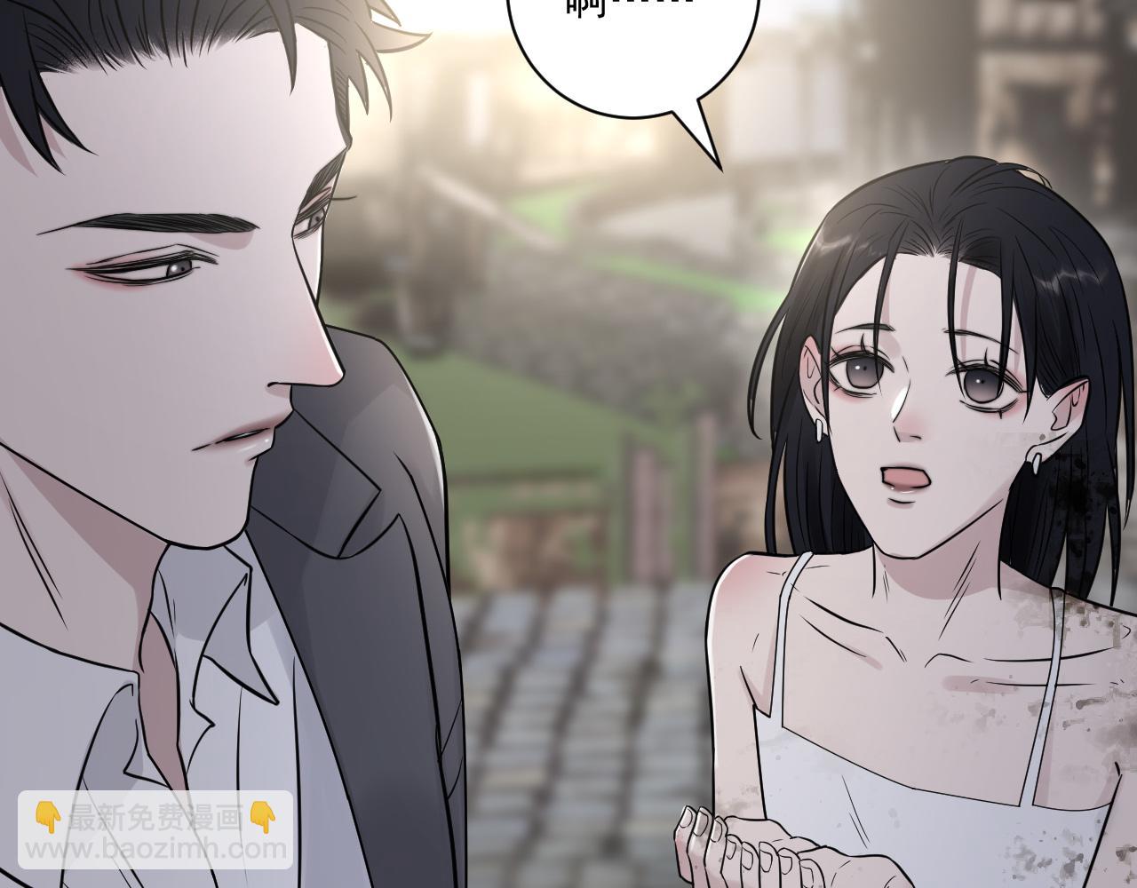 在黑暗中 - 第二季第23話 被踐踏的玫瑰(2/3) - 4