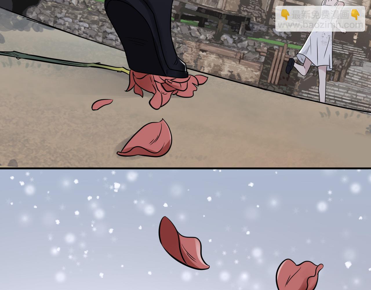 在黑暗中 - 第二季第23話 被踐踏的玫瑰(2/3) - 8