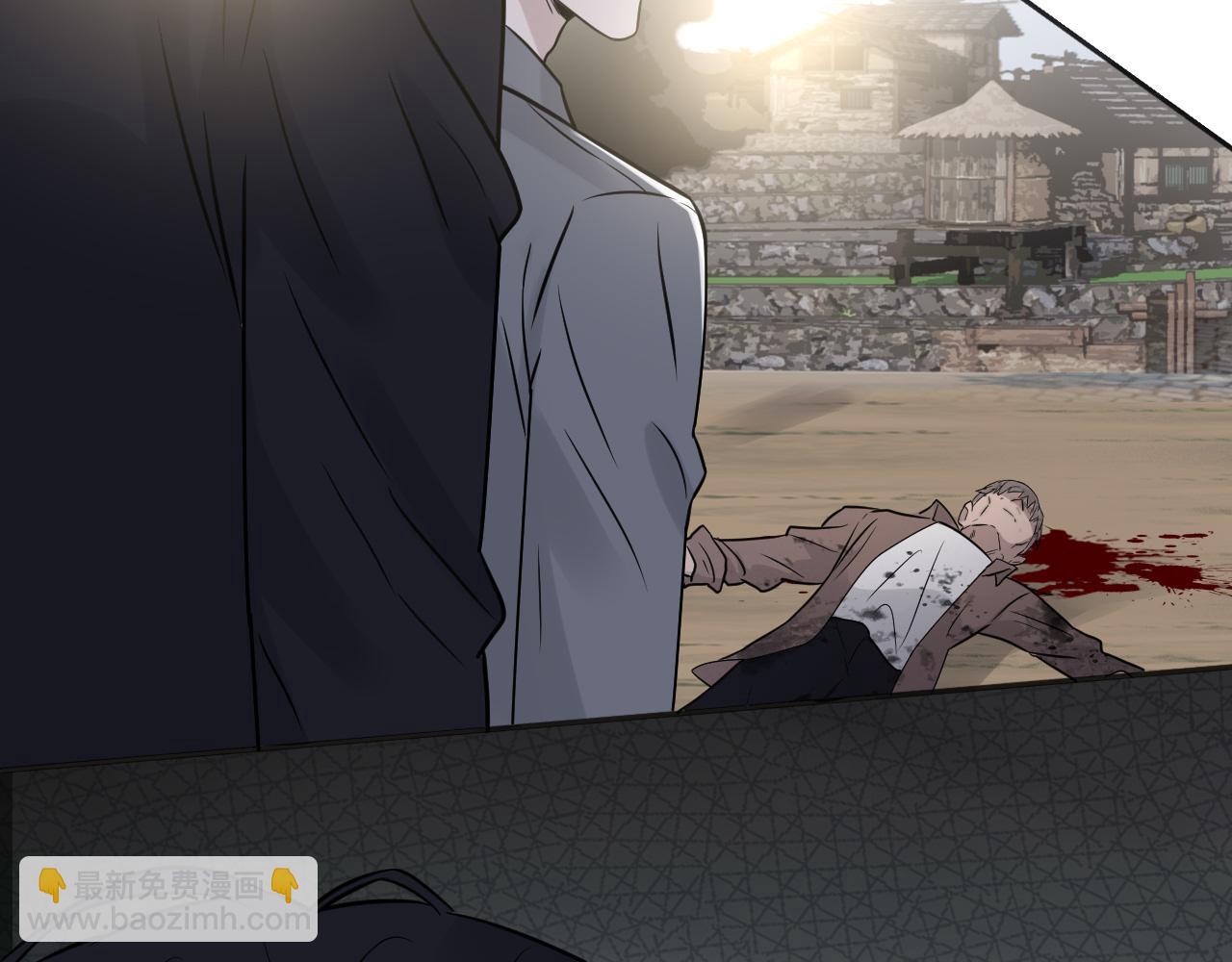 在黑暗中 - 第二季第23話 被踐踏的玫瑰(2/3) - 5