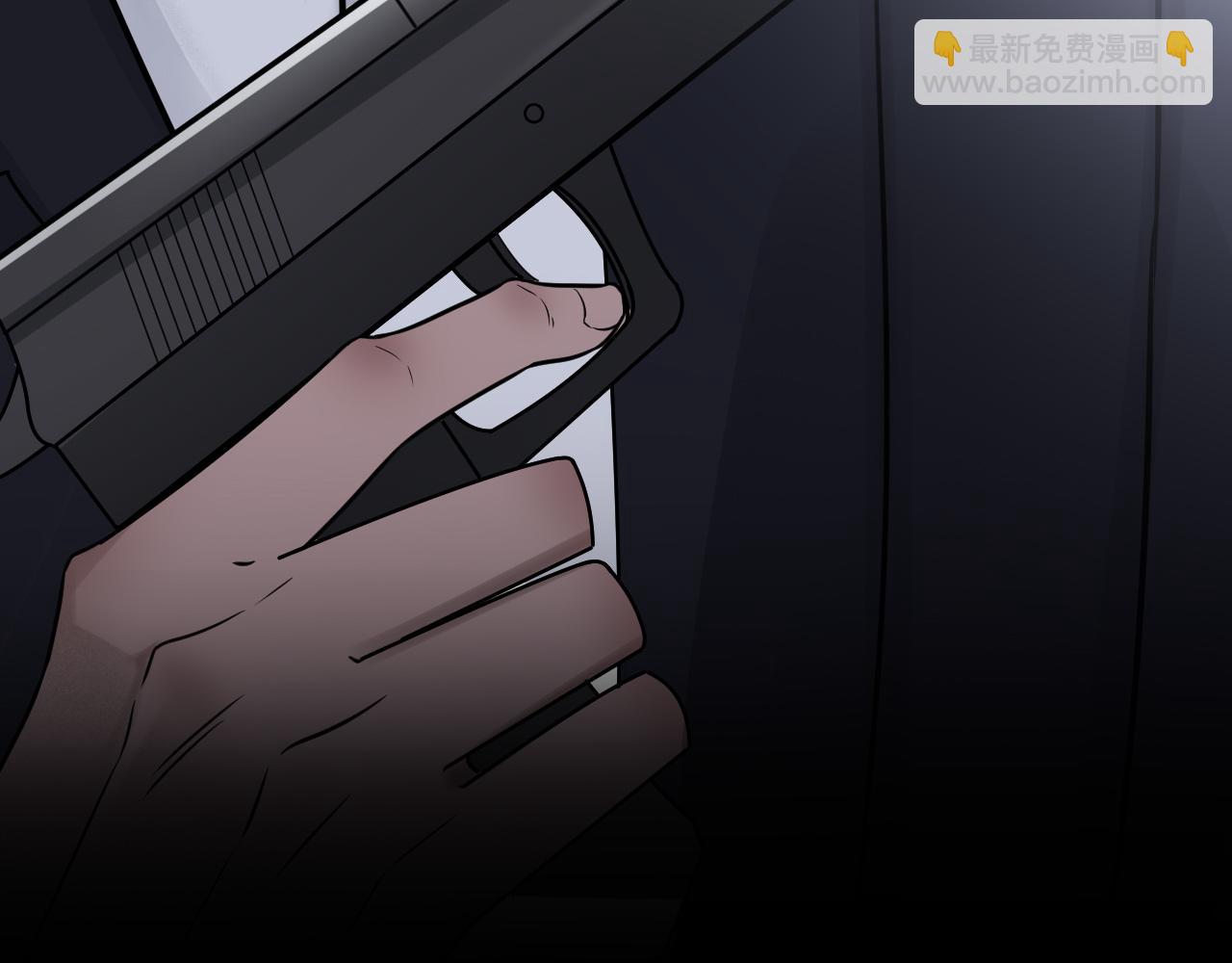 在黑暗中 - 第二季第23話 被踐踏的玫瑰(2/3) - 8