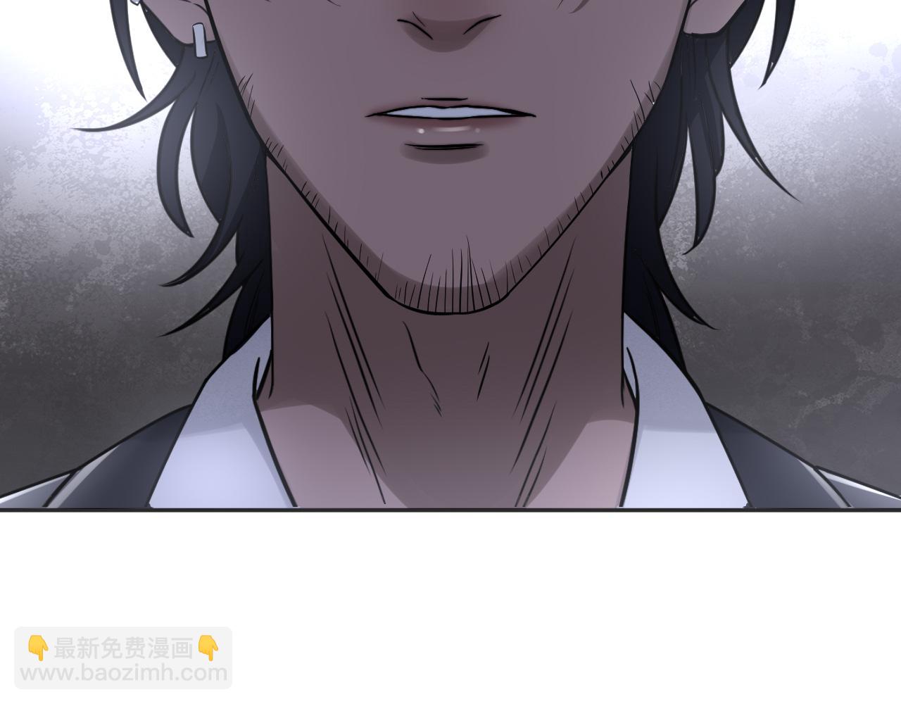 在黑暗中 - 第二季第23話 被踐踏的玫瑰(2/3) - 5