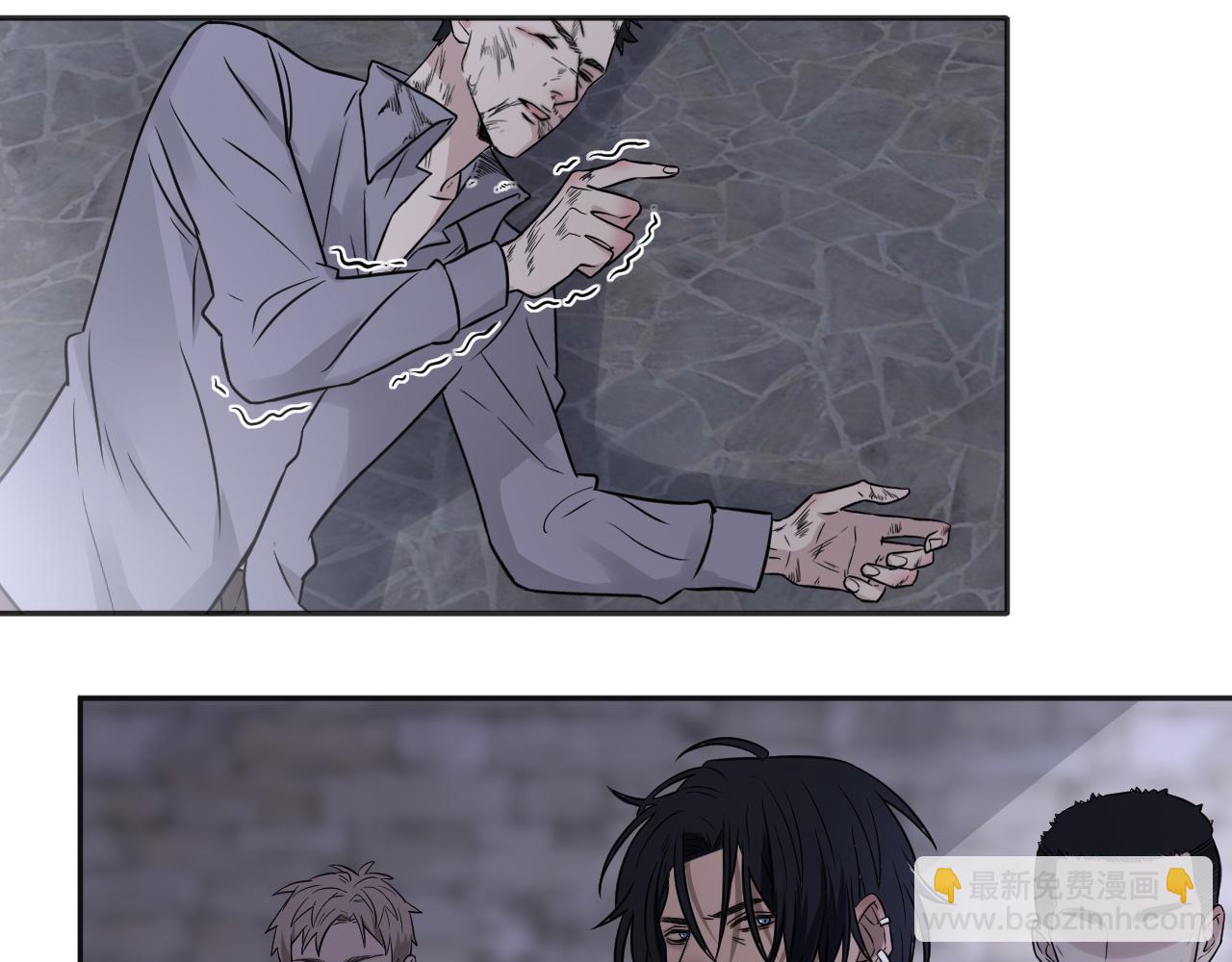 在黑暗中 - 第二季第23話 被踐踏的玫瑰(2/3) - 6