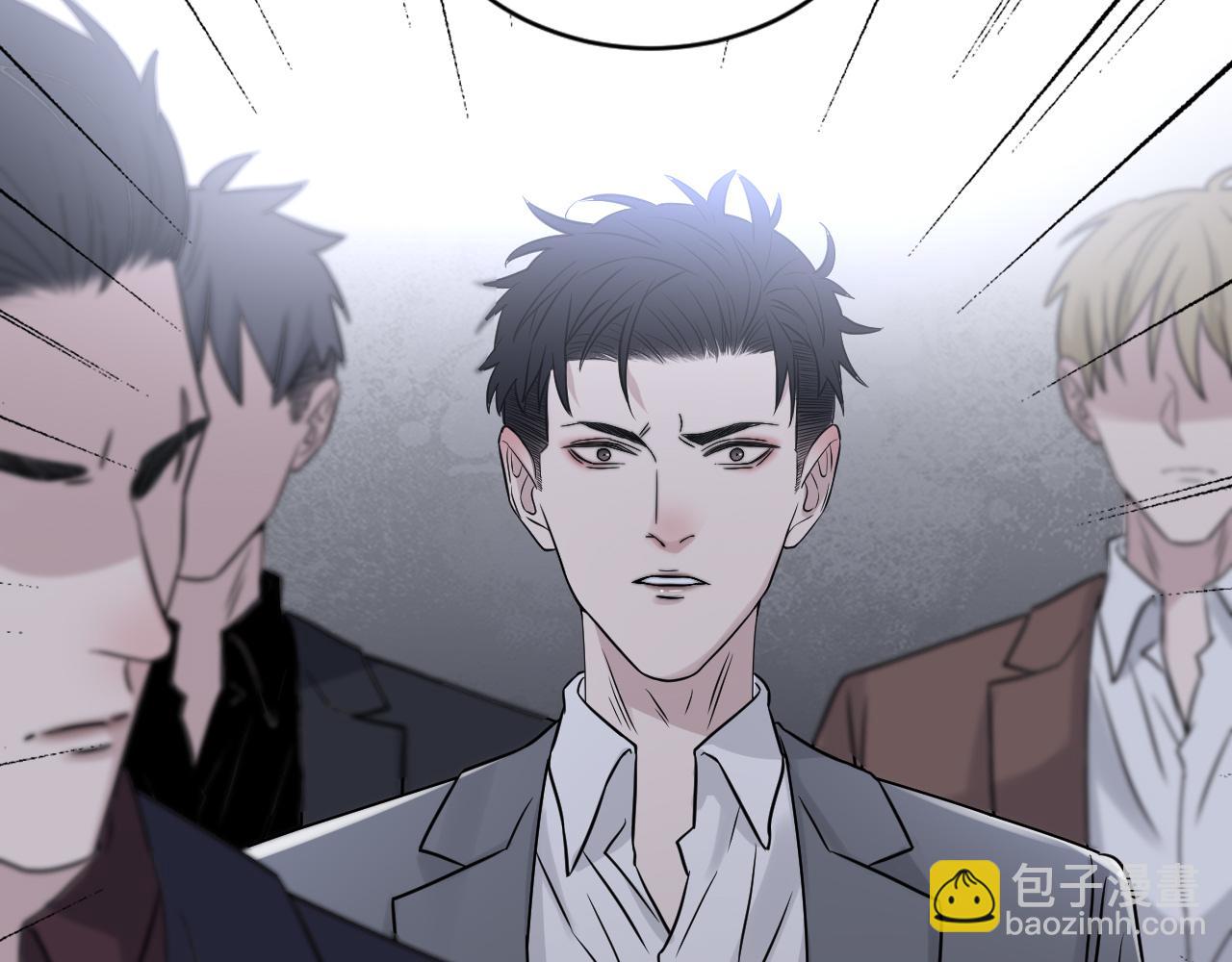 在黑暗中 - 第二季第23話 被踐踏的玫瑰(2/3) - 8