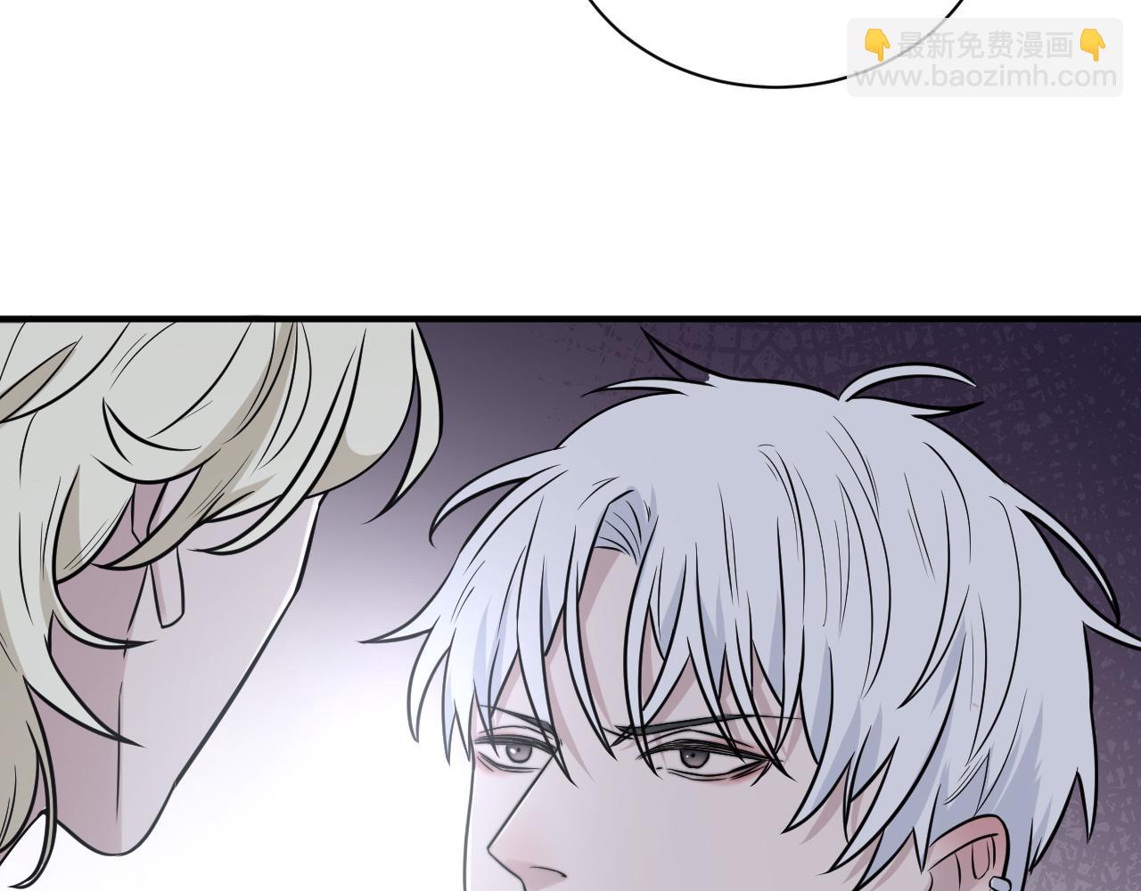 在黑暗中 - 第二季第25話 你不配回來(1/2) - 6