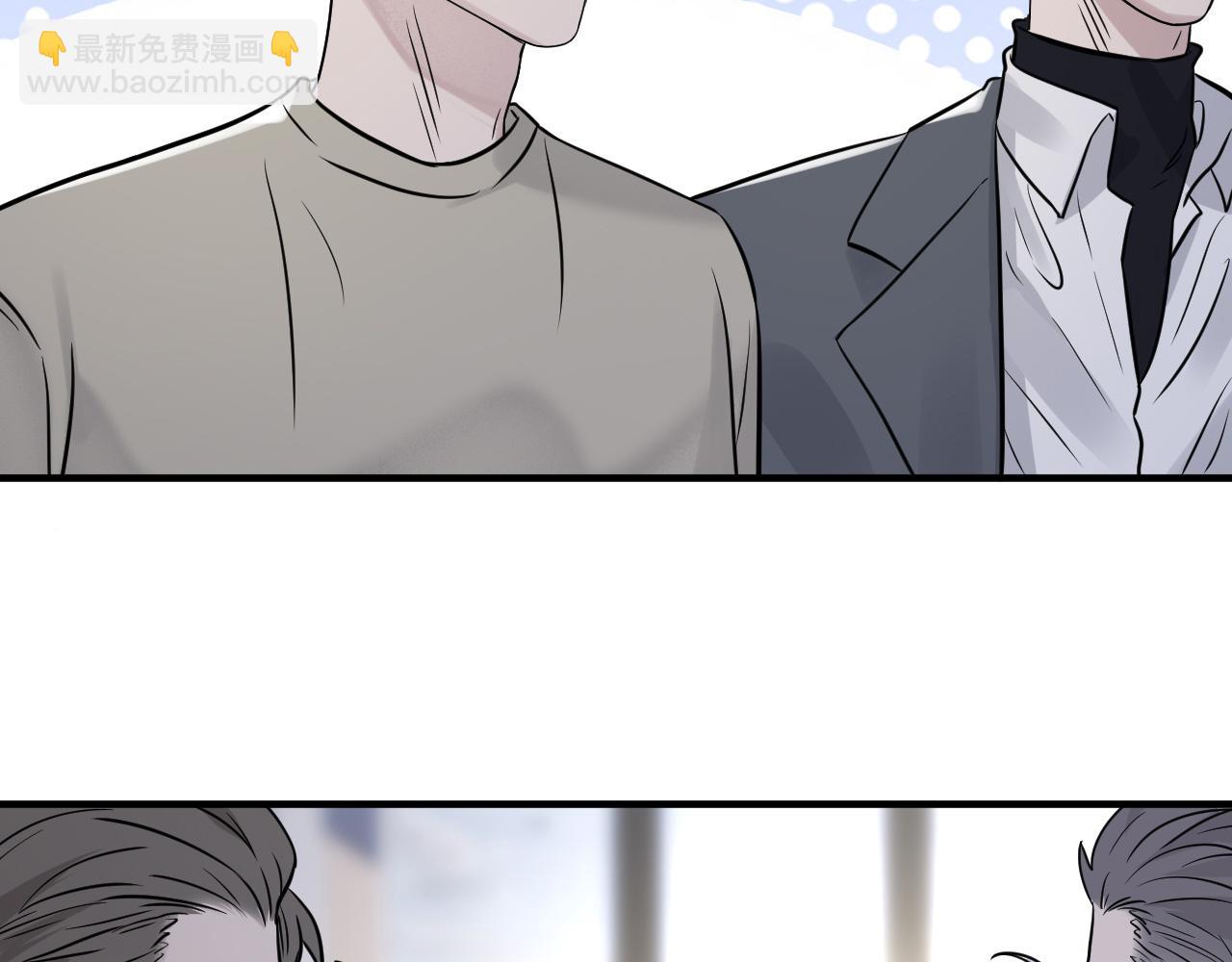 在黑暗中 - 第二季第25話 你不配回來(1/2) - 8