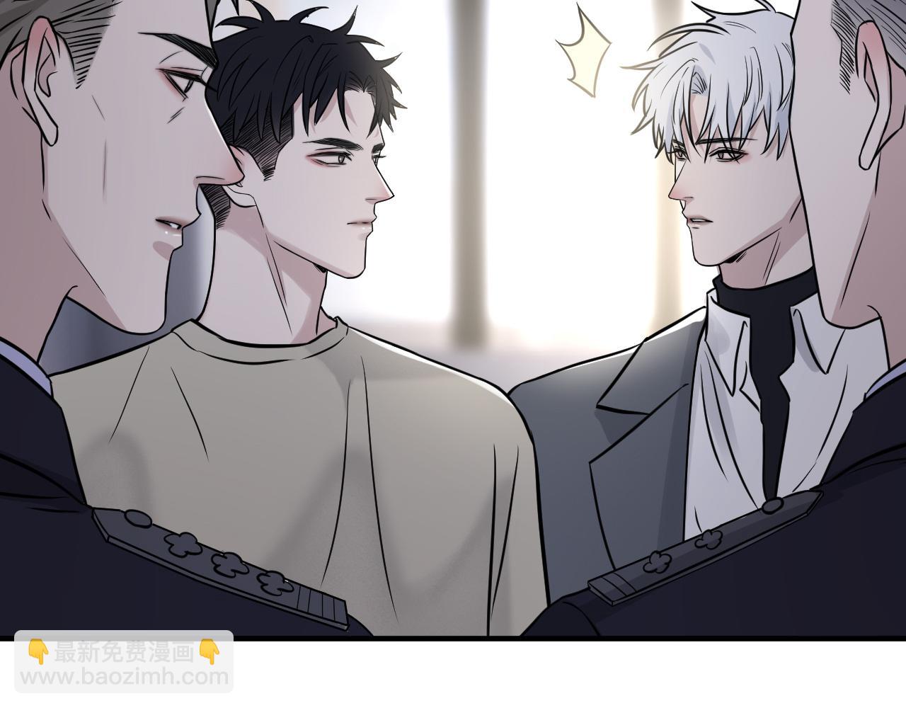 在黑暗中 - 第二季第25話 你不配回來(1/2) - 1