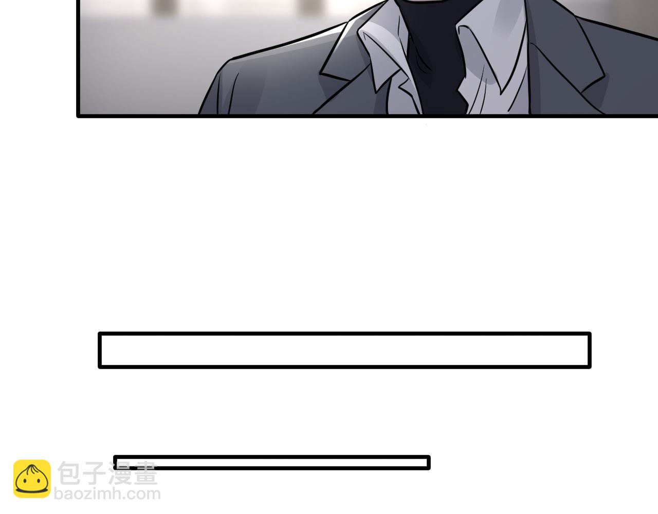 在黑暗中 - 第二季第25話 你不配回來(1/2) - 3