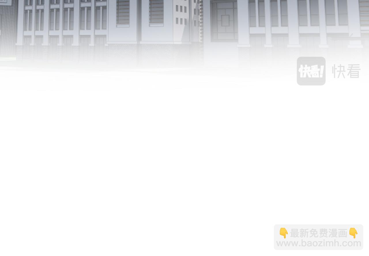 在黑暗中 - 第二季第25話 你不配回來(1/2) - 5