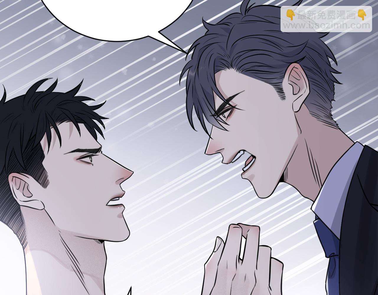 在黑暗中 - 第二季第25話 你不配回來(2/2) - 3