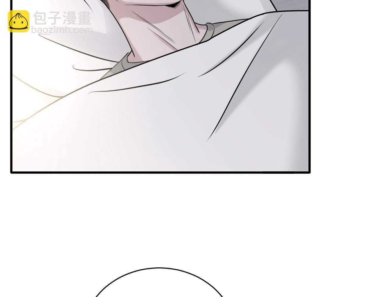 在黑暗中 - 第二季第25話 你不配回來(1/2) - 6