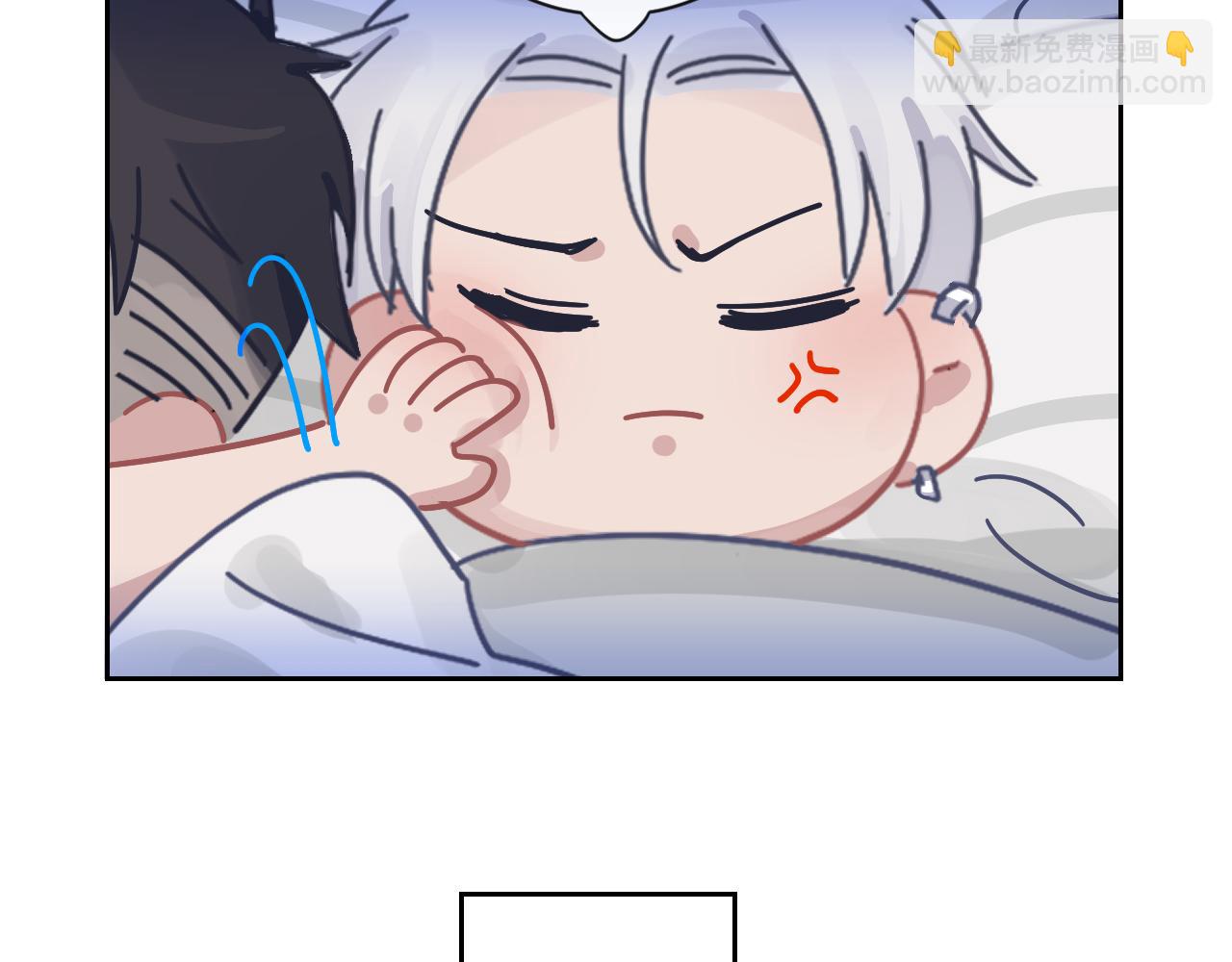 在黑暗中 - 第二季第25話 你不配回來(2/2) - 8