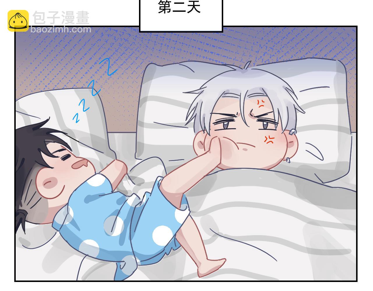 在黑暗中 - 第二季第25話 你不配回來(2/2) - 1