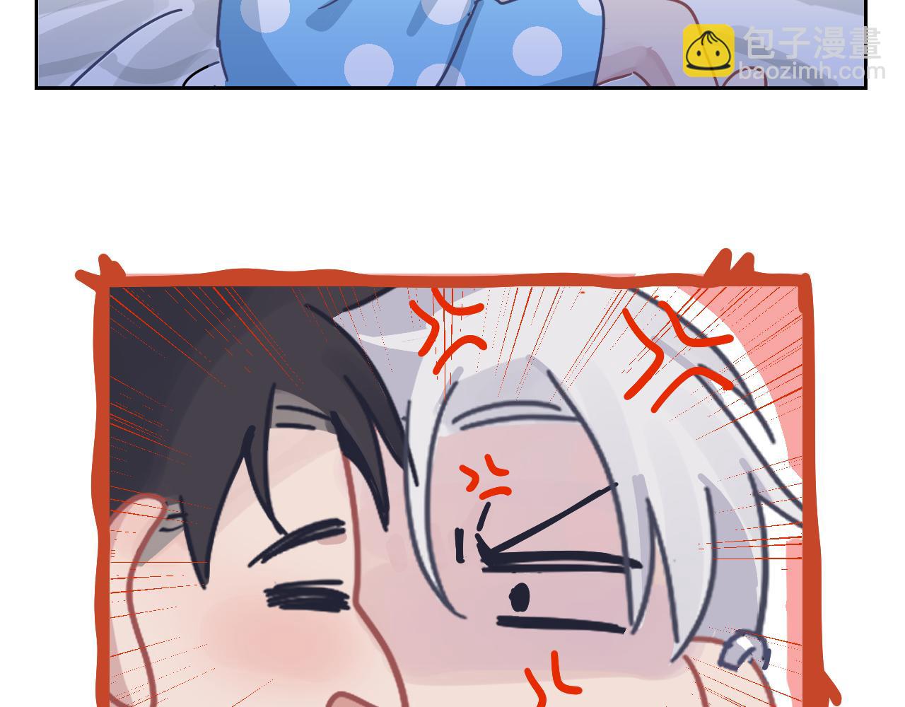 在黑暗中 - 第二季第25話 你不配回來(2/2) - 3