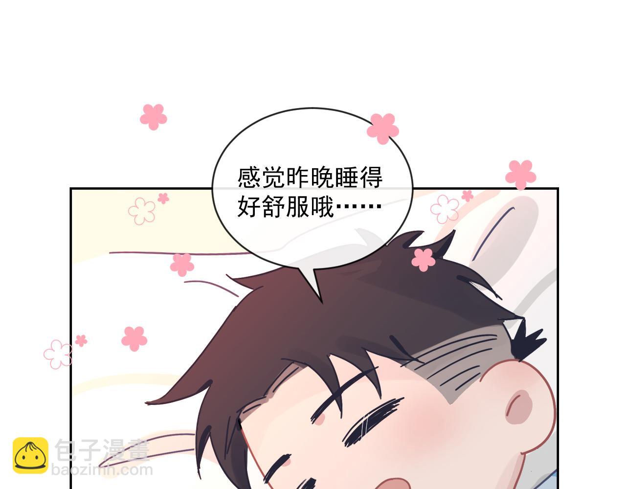 在黑暗中 - 第二季第25話 你不配回來(2/2) - 5