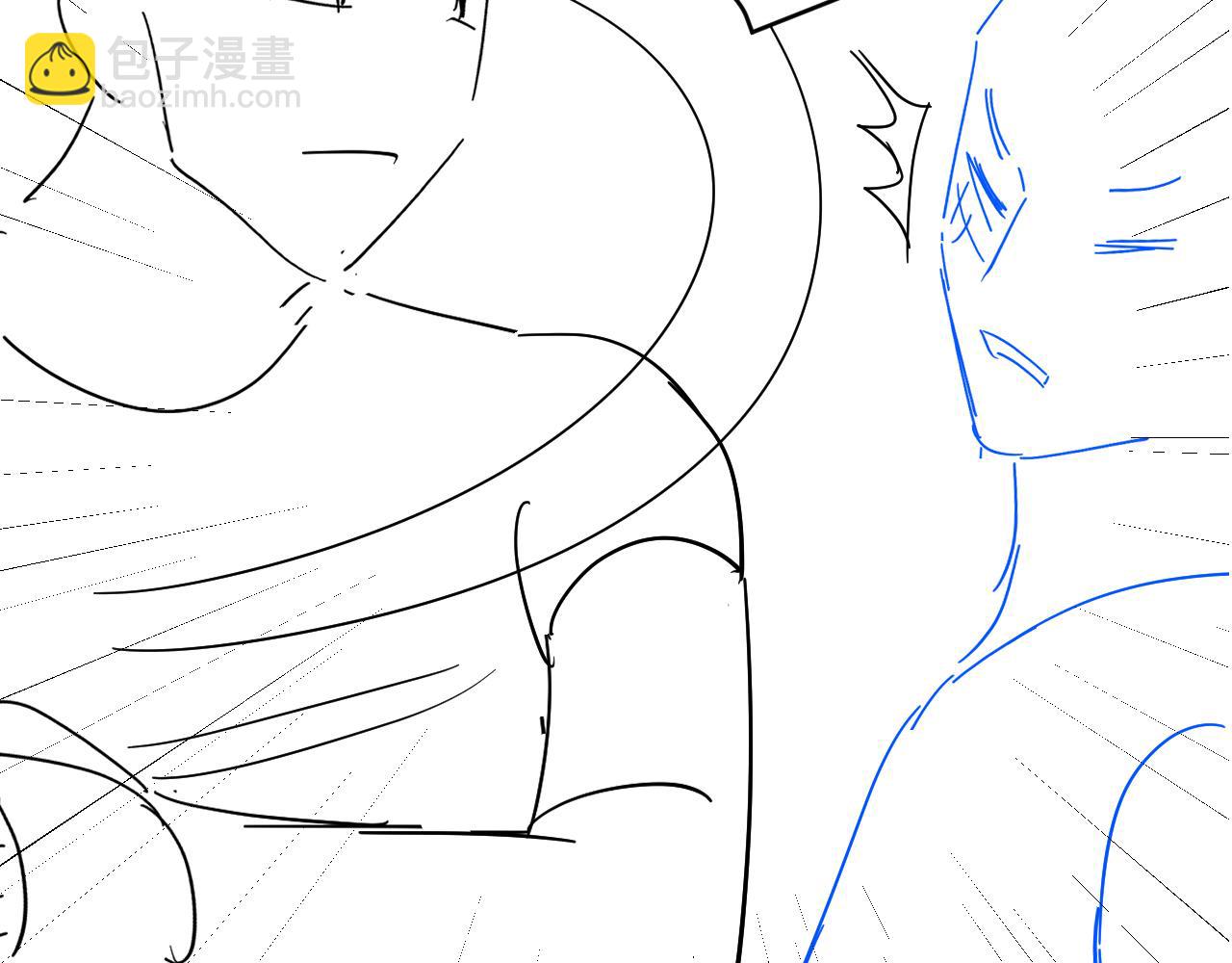 在黑暗中 - 第二季第25話 你不配回來(2/2) - 8