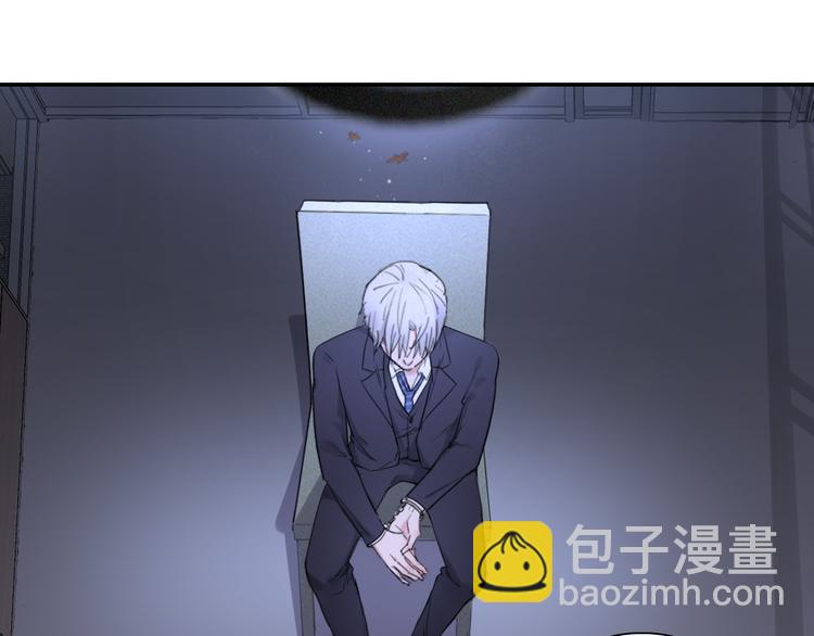 在黑暗中 - 第6話 剋制還是發泄(1/2) - 5