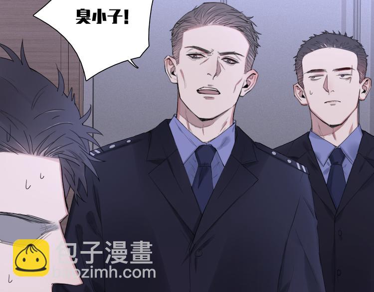 在黑暗中 - 第6話 剋制還是發泄(1/2) - 6