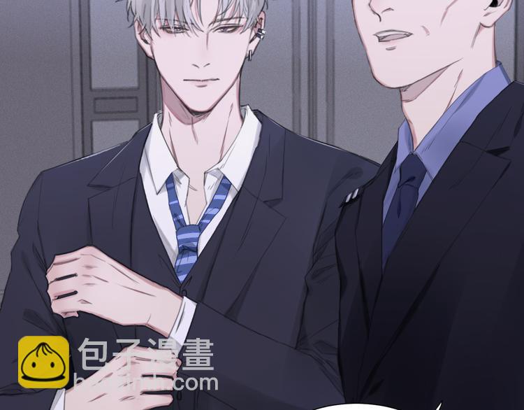 在黑暗中 - 第6話 剋制還是發泄(1/2) - 6