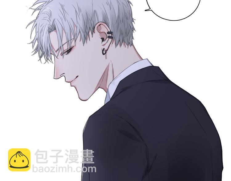 在黑暗中 - 第6話 剋制還是發泄(1/2) - 7