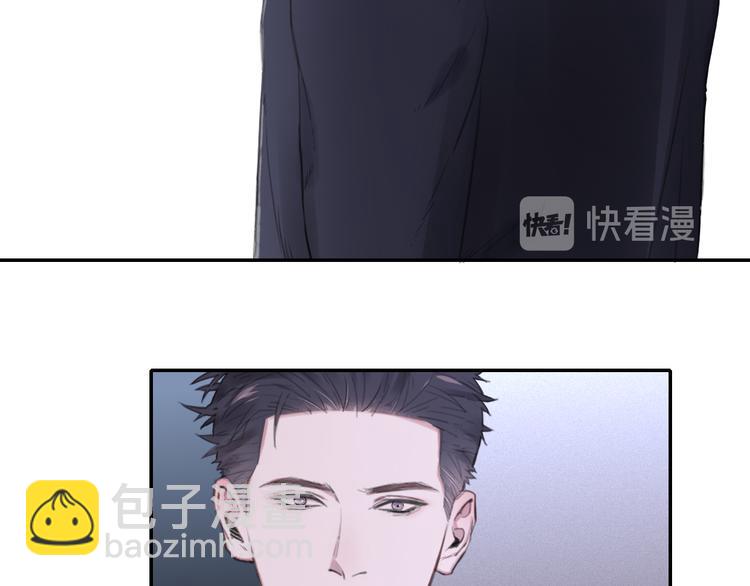 在黑暗中 - 第6話 剋制還是發泄(1/2) - 8