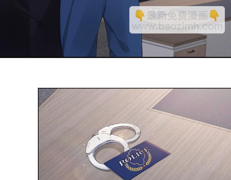 在黑暗中 - 第6話 剋制還是發泄(2/2) - 2