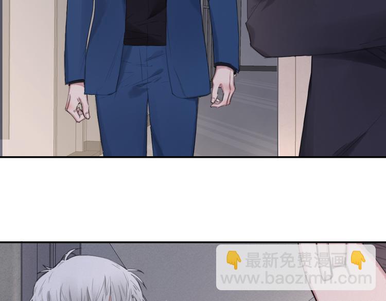 在黑暗中 - 第6話 剋制還是發泄(2/2) - 5