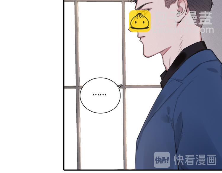 在黑暗中 - 第6話 剋制還是發泄(2/2) - 2