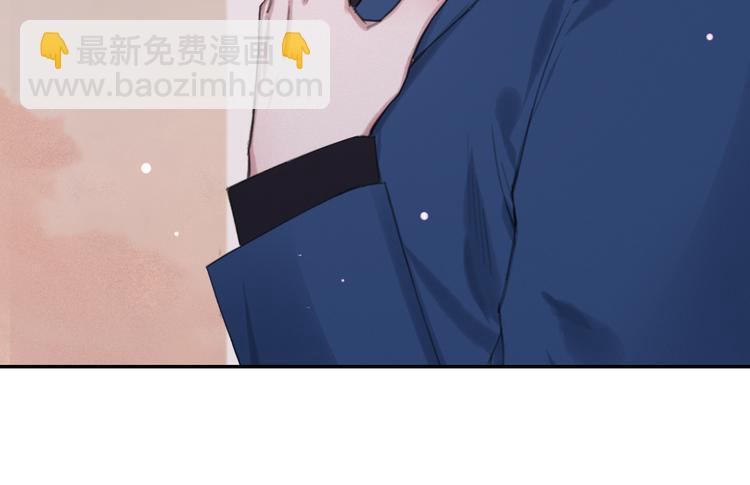 在黑暗中 - 第6話 剋制還是發泄(2/2) - 8