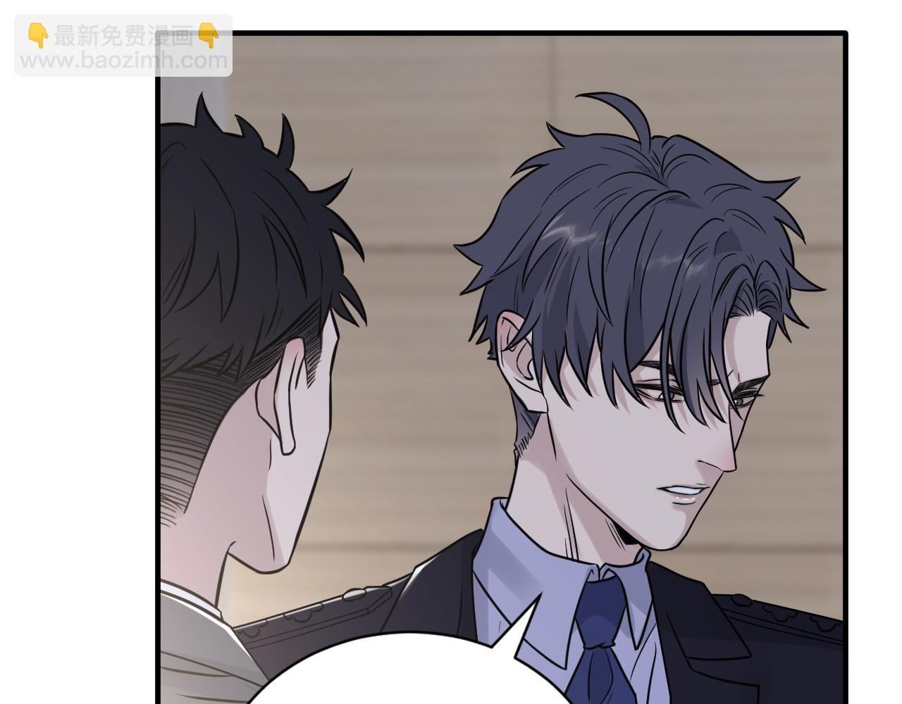 在黑暗中 - 第二季第27話 謝嵐山犧牲了(1/3) - 4