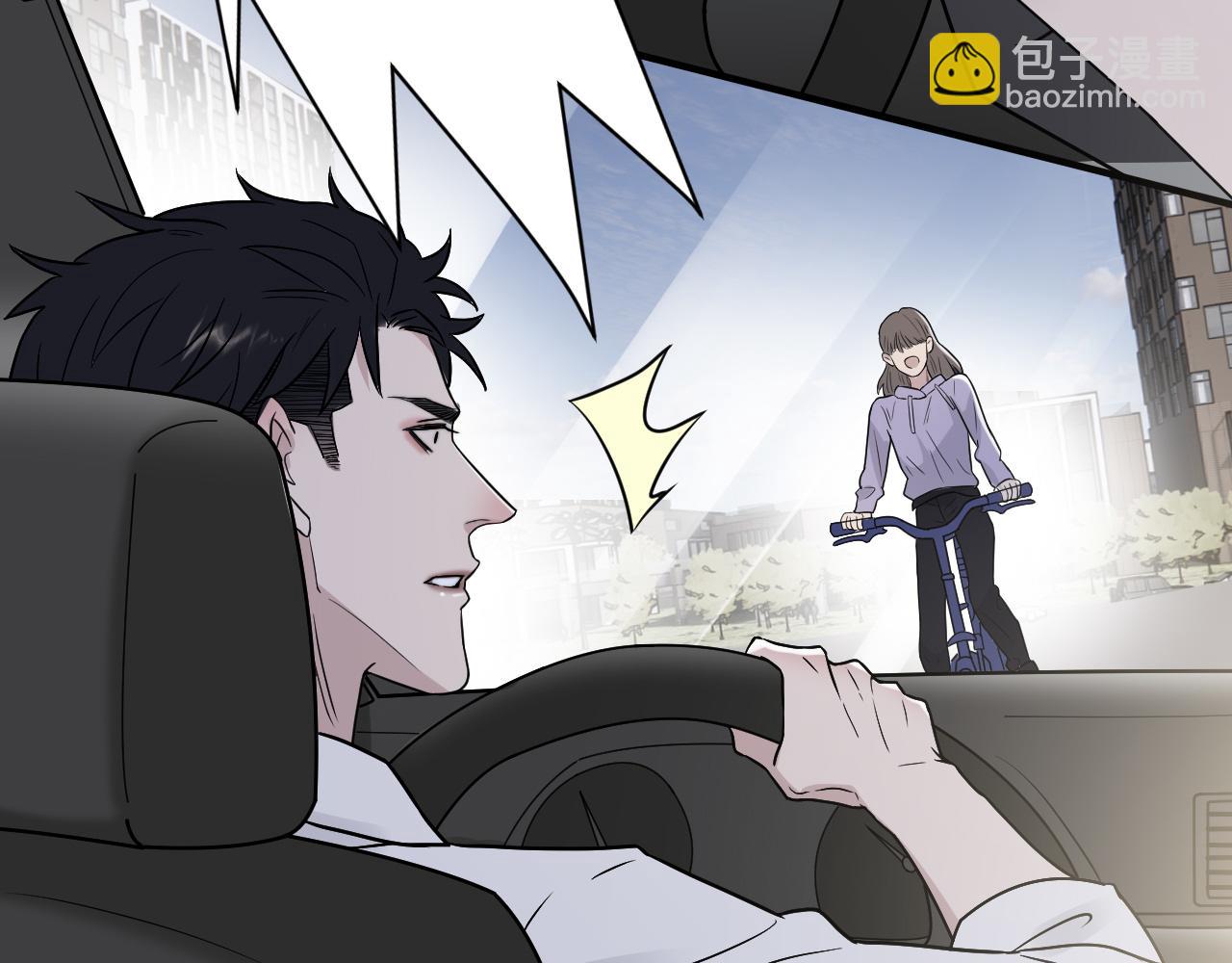 在黑暗中 - 第二季第27話 謝嵐山犧牲了(2/3) - 7