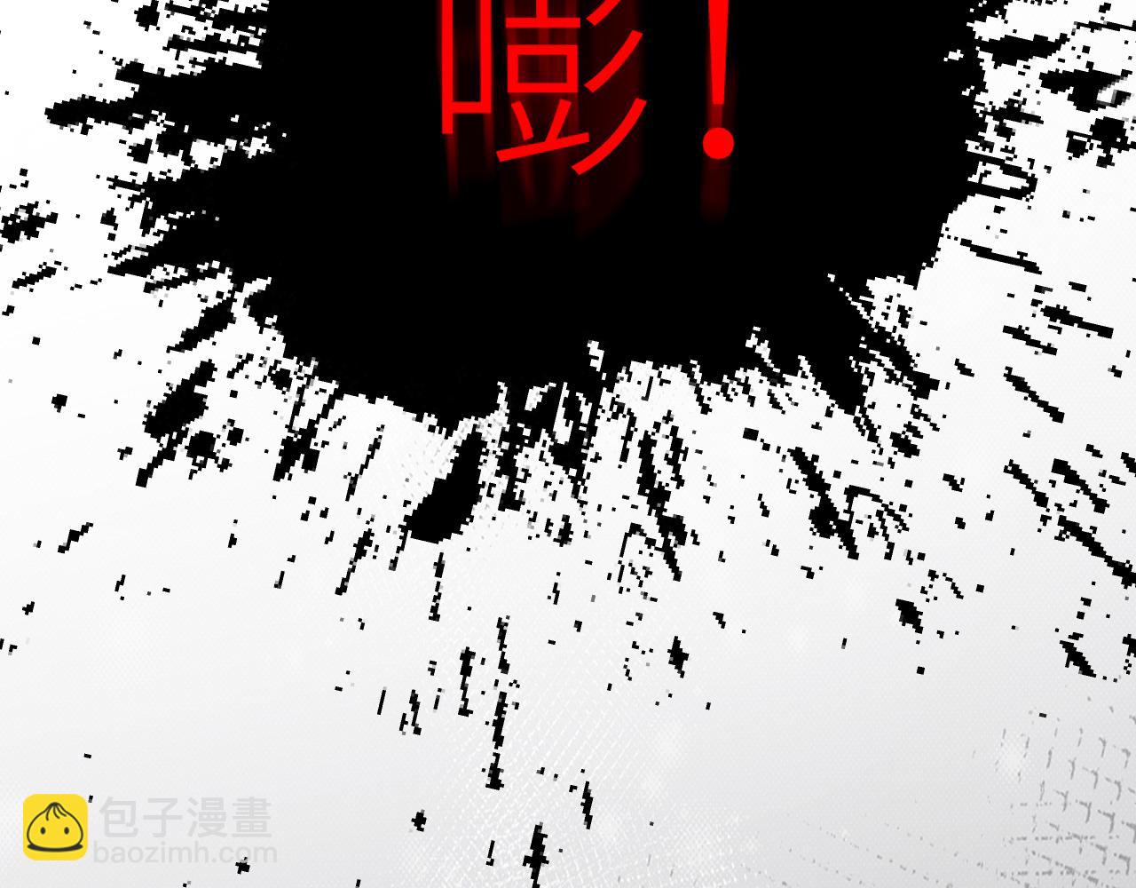 在黑暗中 - 第二季第27话 谢岚山牺牲了(2/3) - 2