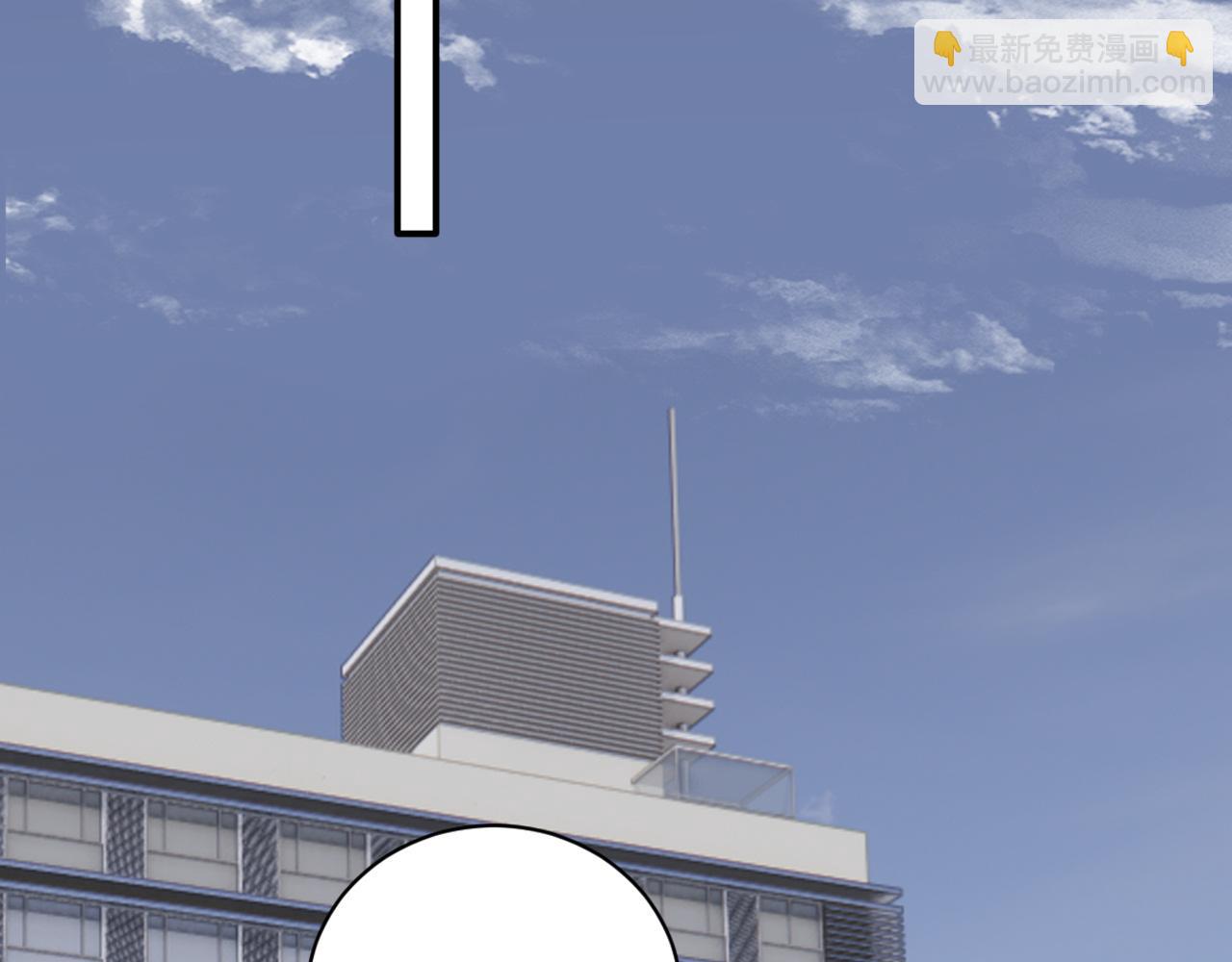 在黑暗中 - 第二季第27話 謝嵐山犧牲了(2/3) - 6