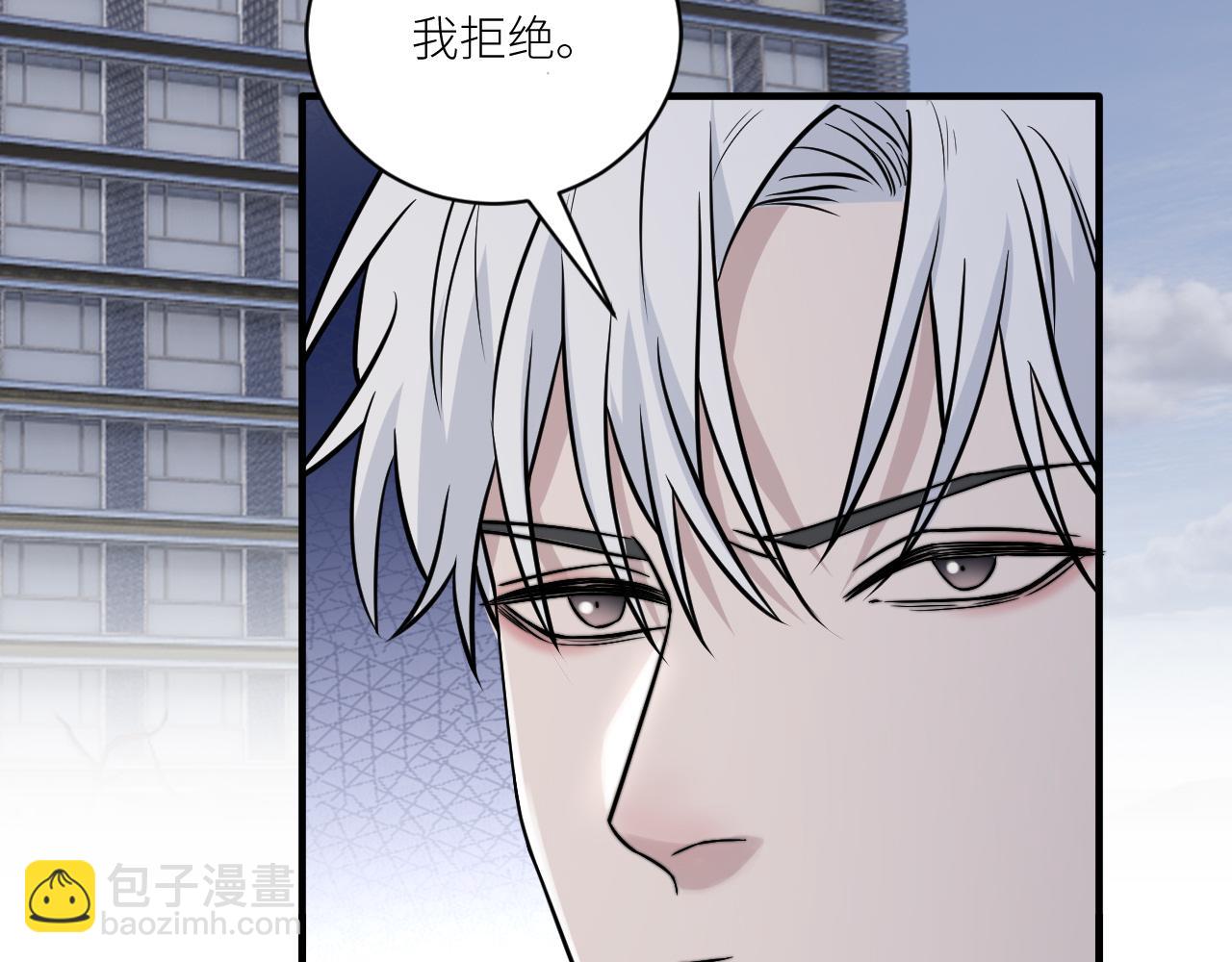 在黑暗中 - 第二季第27話 謝嵐山犧牲了(2/3) - 7