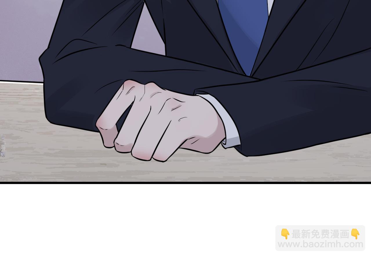 在黑暗中 - 第二季第27話 謝嵐山犧牲了(2/3) - 4