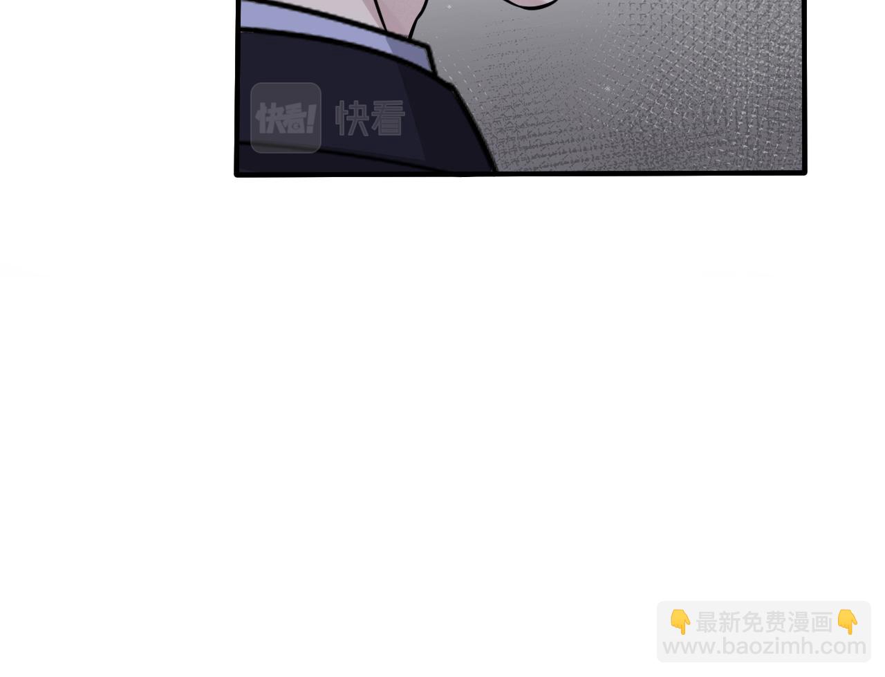 在黑暗中 - 第二季第27話 謝嵐山犧牲了(1/3) - 1