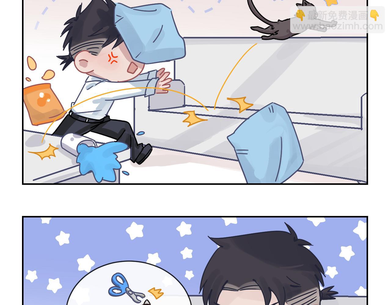 在黑暗中 - 第二季第27話 謝嵐山犧牲了(2/3) - 7