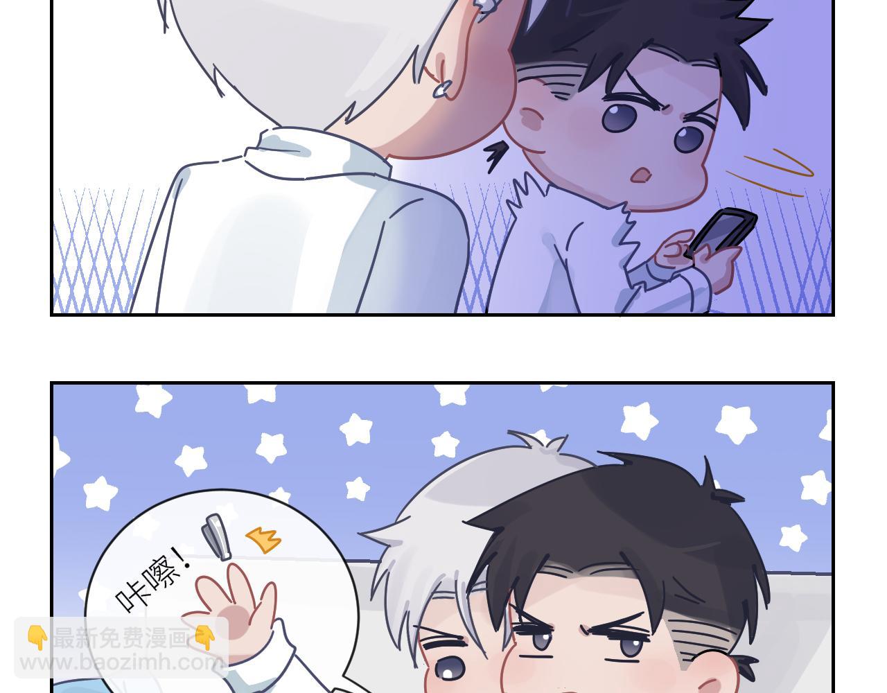 在黑暗中 - 第二季第27話 謝嵐山犧牲了(2/3) - 2