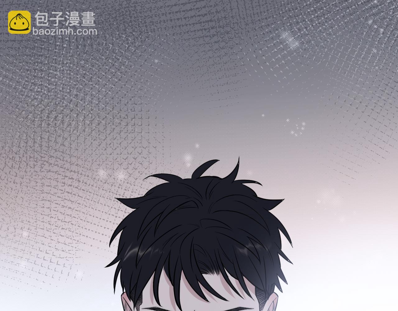 在黑暗中 - 第二季第29話 去者不追(1/3) - 4