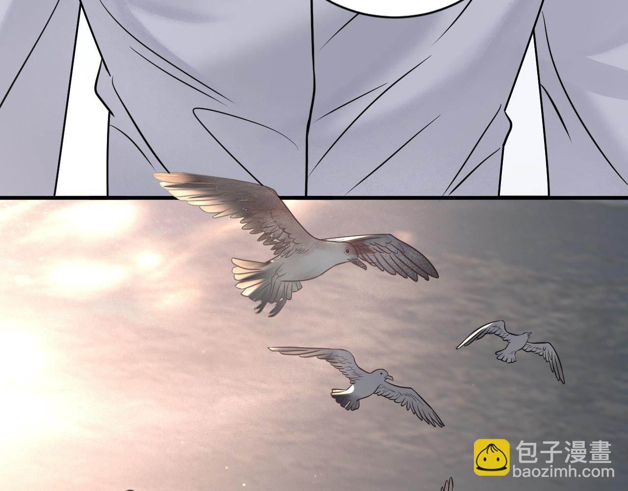 在黑暗中 - 第二季第29話 去者不追(1/3) - 6