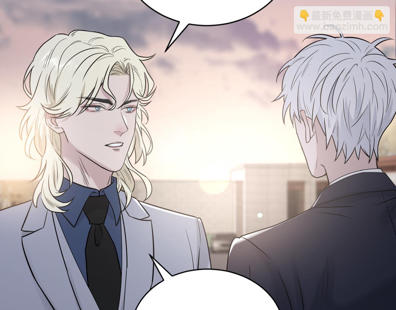 在黑暗中 - 第二季第29話 去者不追(1/3) - 1