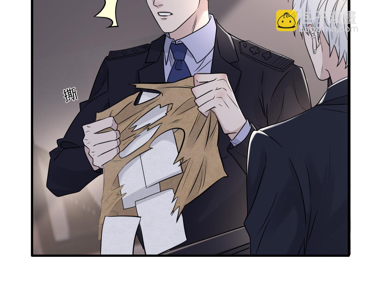 在黑暗中 - 第二季第29話 去者不追(1/3) - 1