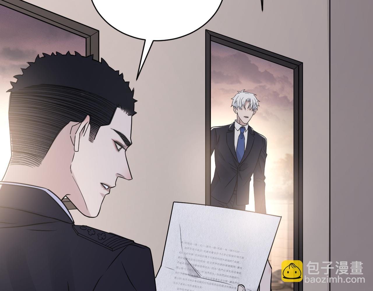 在黑暗中 - 第二季第29話 去者不追(1/3) - 3