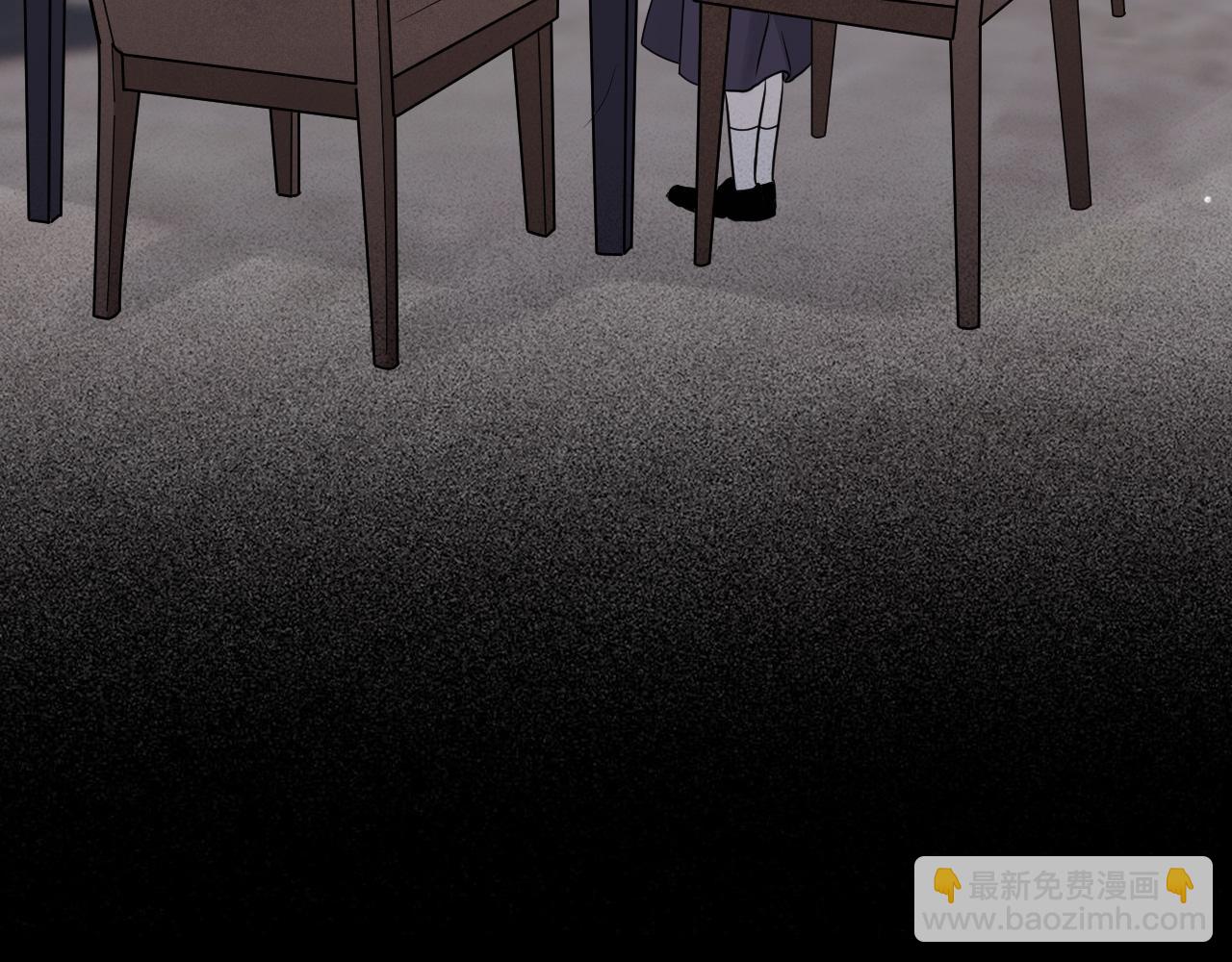 在黑暗中 - 第二季第29話 去者不追(2/3) - 6