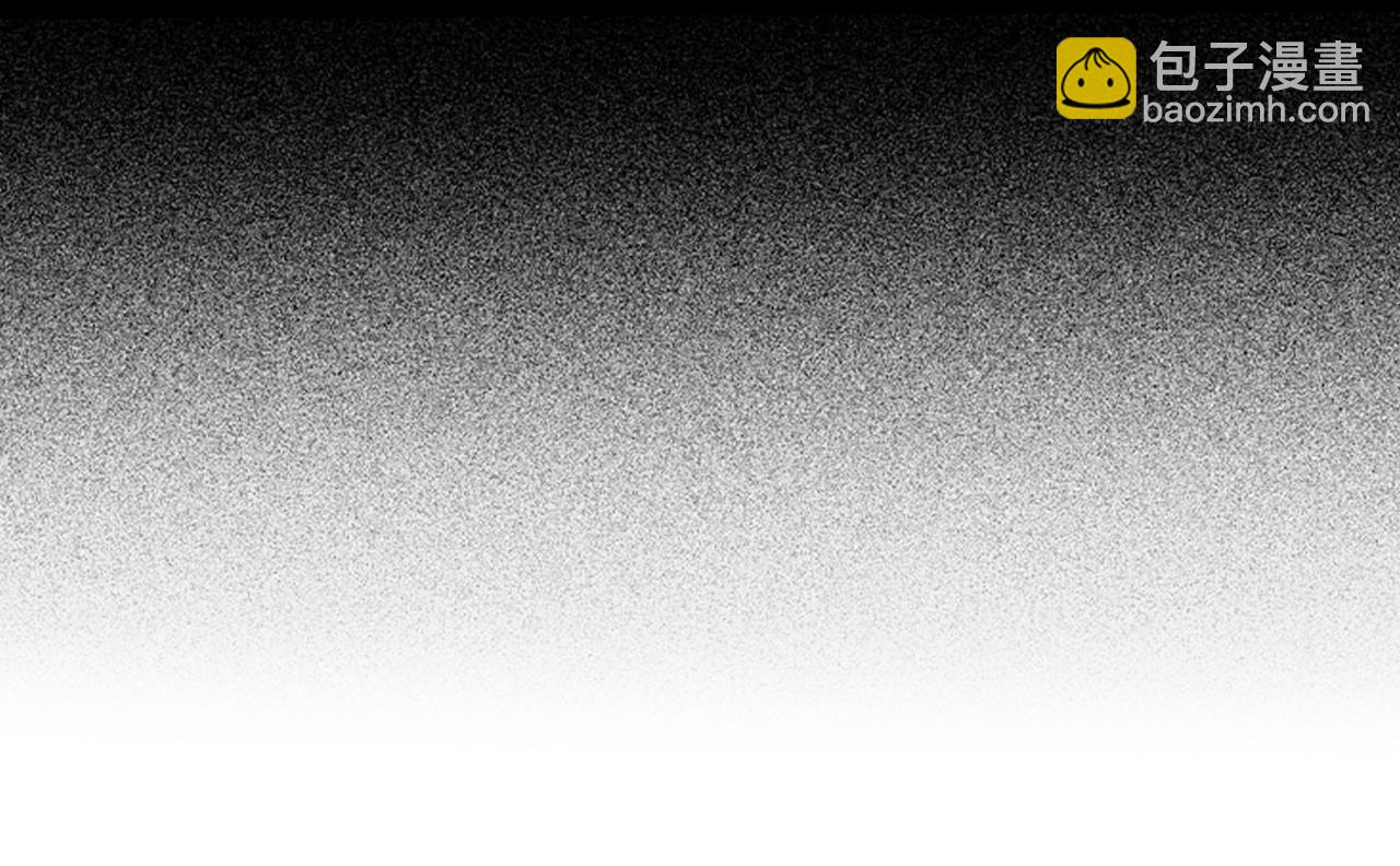 在黑暗中 - 第二季第29話 去者不追(2/3) - 7